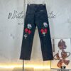 Chrome Hearts & Klutch Face Skull Patchwork Denim Jeans