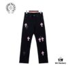 Chrome Hearts & CH Chengdu Limited Edition Denim Jeans