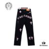 Chrome Hearts & CH Chengdu Limited Edition Denim Jeans