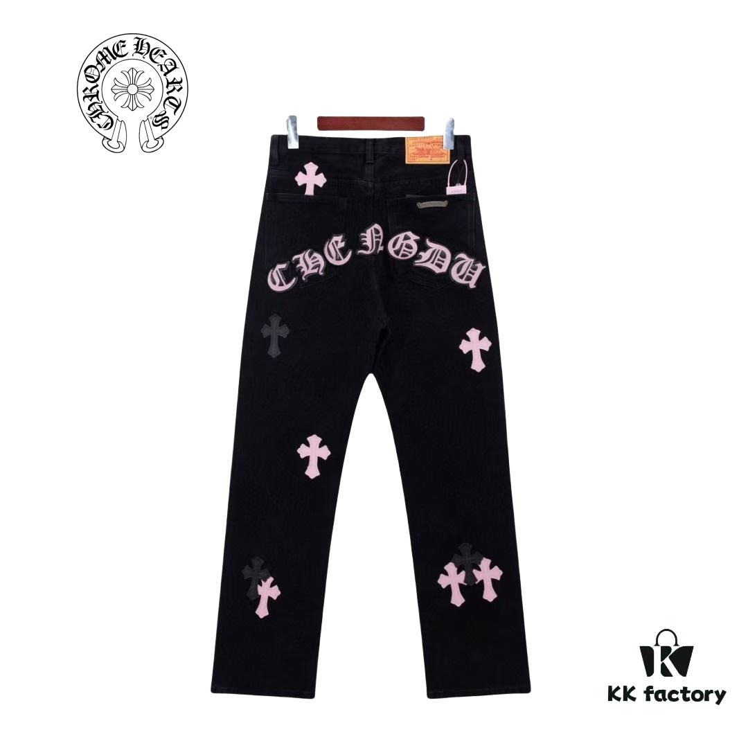 Chrome Hearts & CH Chengdu Limited Edition Denim Jeans