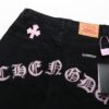 Chrome Hearts & CH Chengdu Limited Edition Denim Jeans