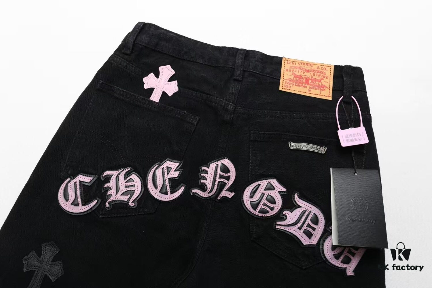 Chrome Hearts & CH Chengdu Limited Edition Denim Jeans