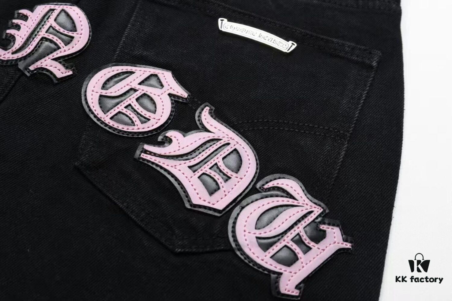 Chrome Hearts & CH Chengdu Limited Edition Denim Jeans