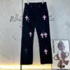 Chrome Hearts & CH Chengdu Limited Edition Denim Jeans