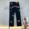 Chrome Hearts & CH Chengdu Limited Edition Denim Jeans