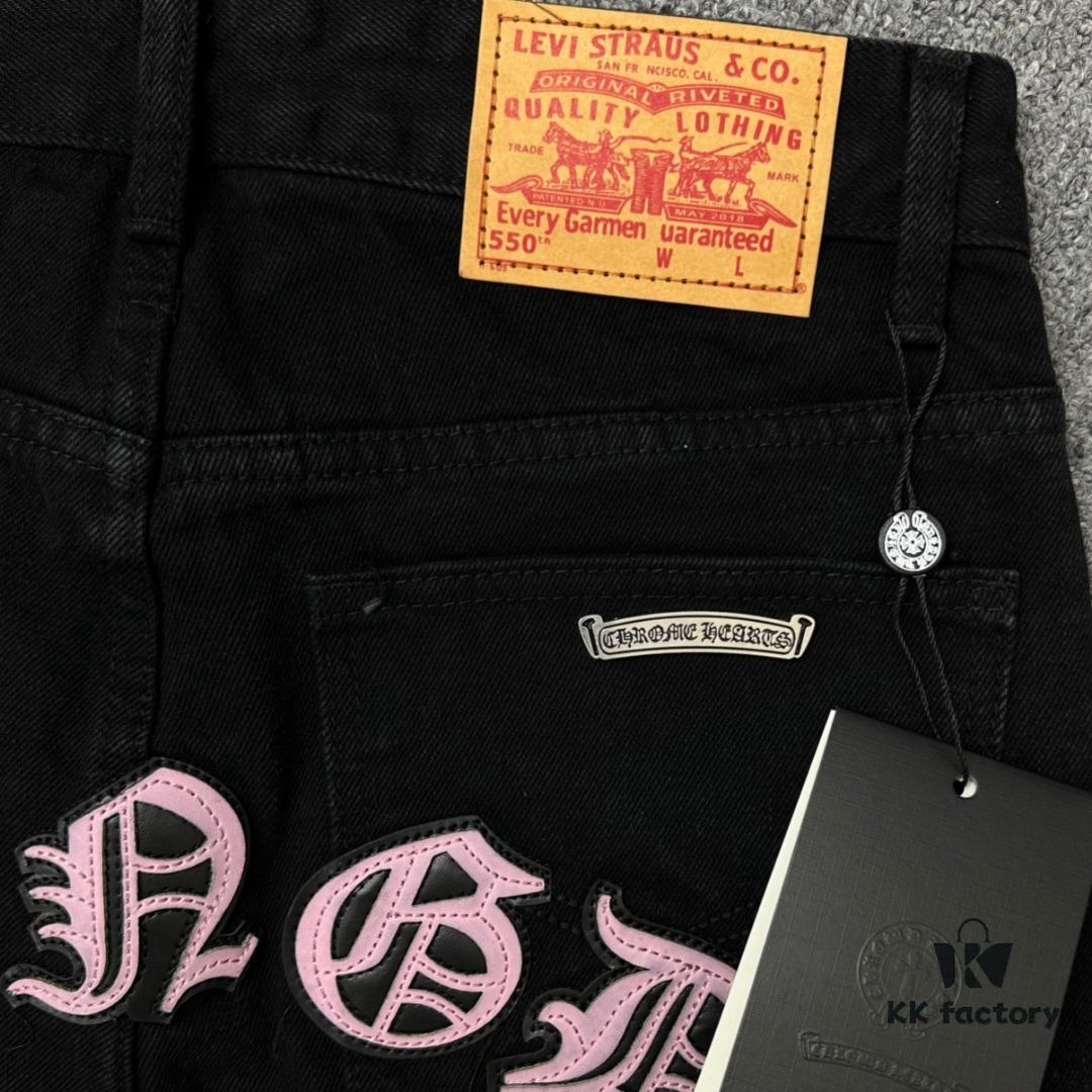 Chrome Hearts & CH Chengdu Limited Edition Denim Jeans