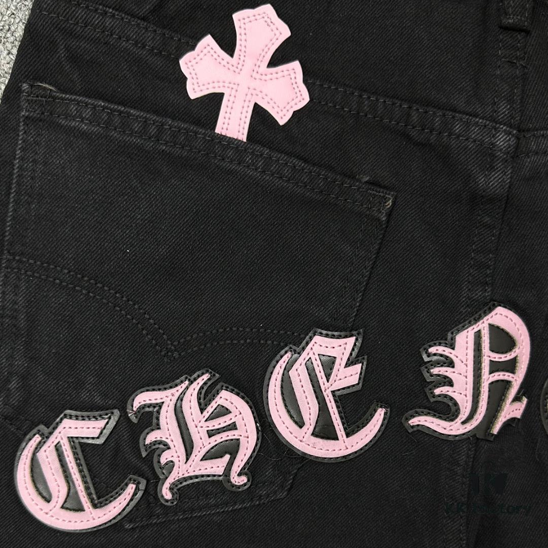 Chrome Hearts & CH Chengdu Limited Edition Denim Jeans