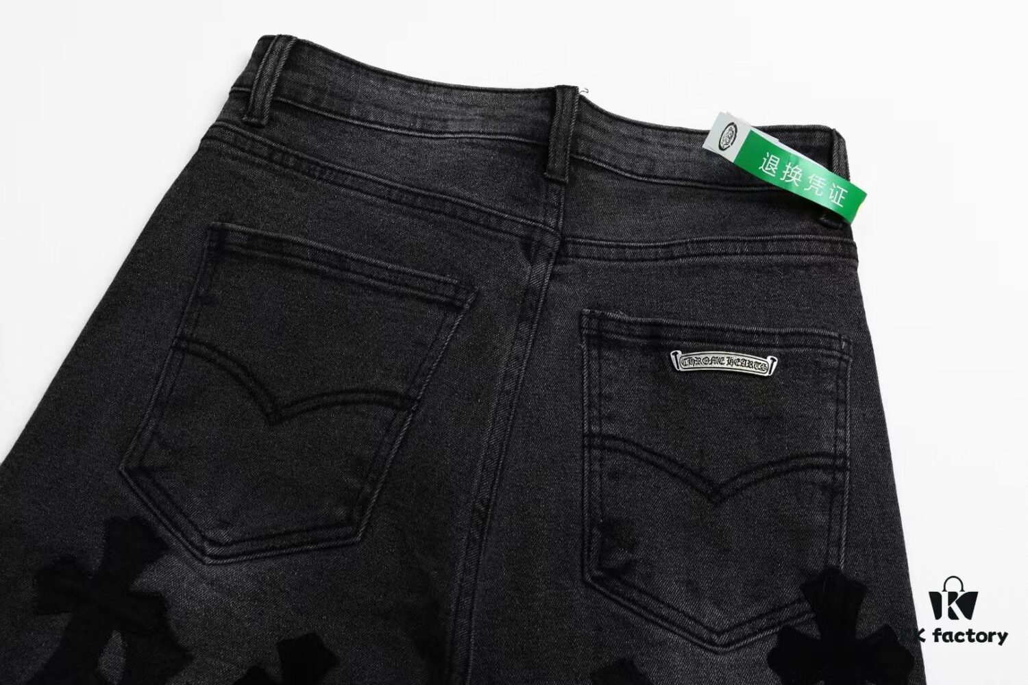 Chrome Hearts & CH Metal Cross New Style Premium Bull Denim Jeans