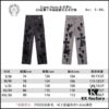 Chrome Hearts & CH Metal Cross New Style Premium Bull Denim Jeans
