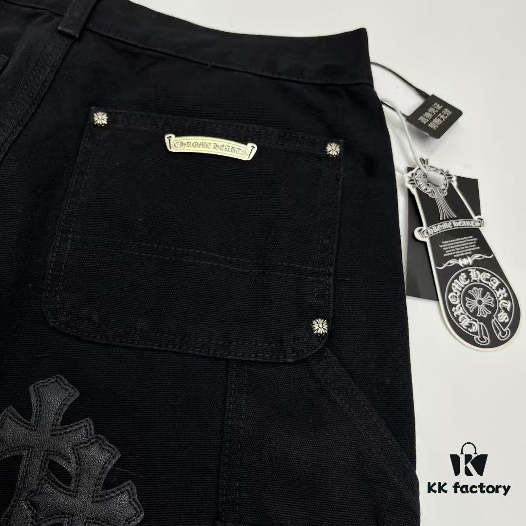 Chrome Hearts CH Cross Embellished Patchwork Leather Logging Jeans
