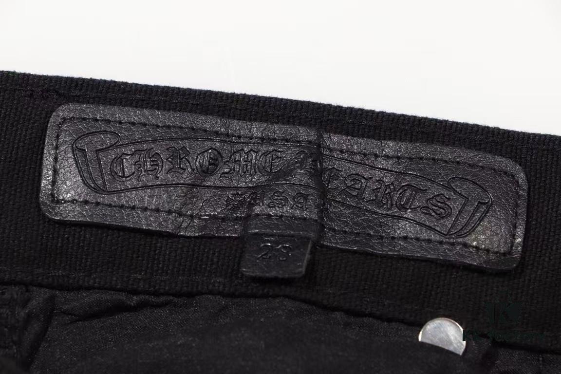 Chrome Hearts CH Cross Embellished Patchwork Leather Logging Jeans