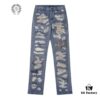 Chrome Hearts & CH Blue Washed Heavily Distressed Patchwork Denim Jeans