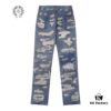 Chrome Hearts & CH Blue Washed Heavily Distressed Patchwork Denim Jeans