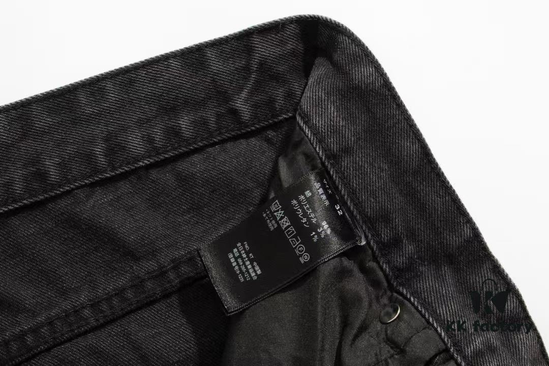 Chrome Heart Cross-stitched Denim Jeans with Laser-cut Calfskin Cross, Distressed Silver Hardware, Straight Fit, Premium Washed Craftsmanship