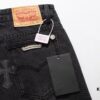 Chrome Heart Cross-stitched Denim Jeans with Laser-cut Calfskin Cross, Distressed Silver Hardware, Straight Fit, Premium Washed Craftsmanship
