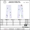 Chrome Hearts & Croce 24SS London Limited Horse Hair Green Denim Pants - #Y020