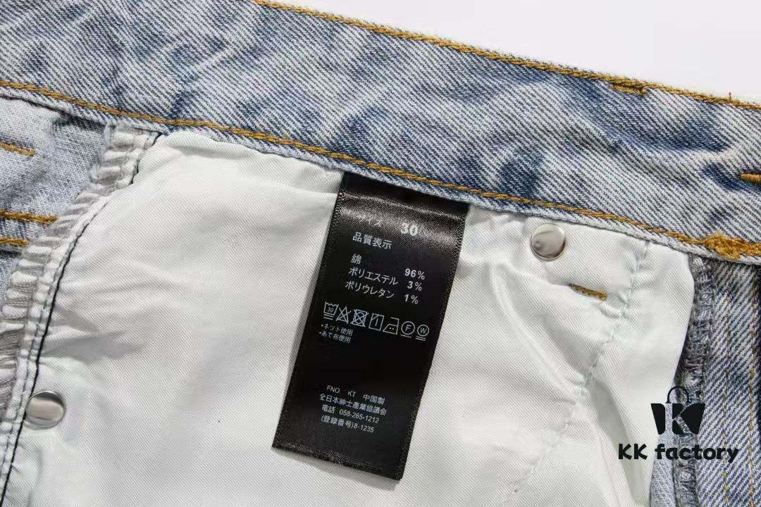 Chrome Heart Cross Patch Leather Denim Jeans KL012