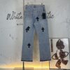 Chrome Heart Cross Patch Leather Jeans KL012