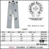 Chrome Heart Cross Patch Leather Jeans KL012