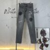 Chrome Hearts | Gray High-Street Slim Fit Denim Jeans