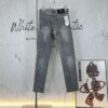 Chrome Hearts | Gray High-Street Slim Fit Denim Jeans