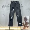 Chrome Hearts｜Chrome Hearts 24SS VIP Custom Black and White Patch Denim Jeans