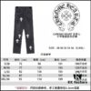 Chrome Hearts｜Chrome Hearts 24SS VIP Custom Black and White Patch Denim Jeans