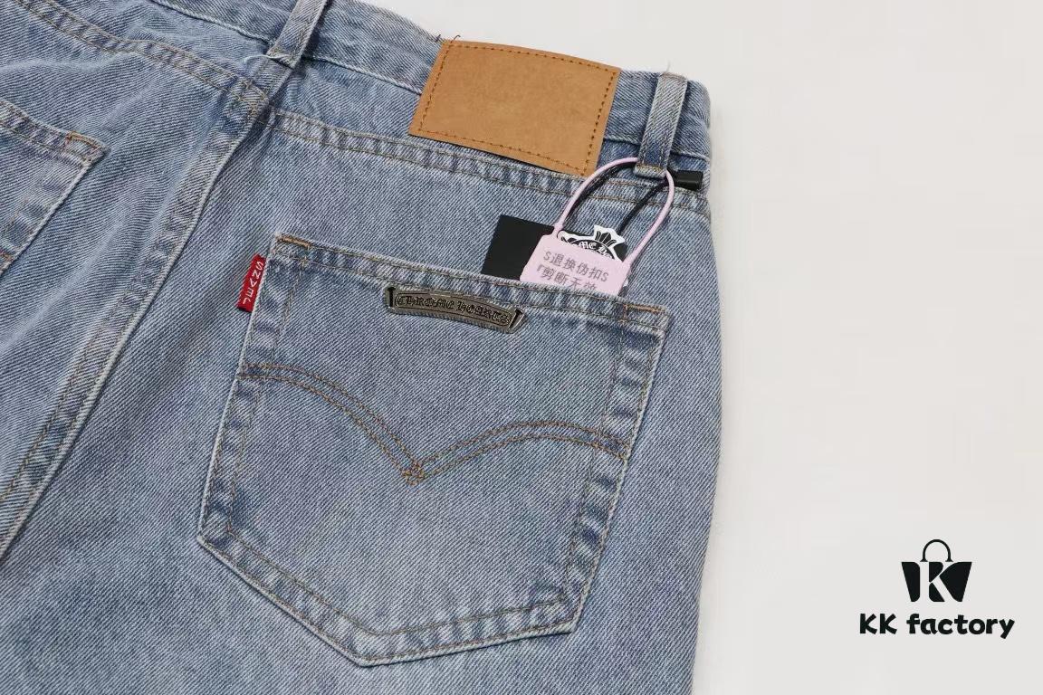 Chrome Heart | KL008 Crocodile Heart Heavy Craft Maraming Horsehair Patchwork Flared Denim Jeans