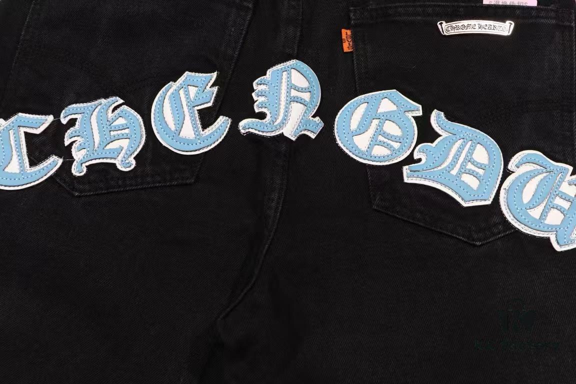 Chrome Hearts & CH Chengdu Limited Edition Denim Jeans with Black and White Panda-Inspired Design, Lamb Leather Cross Patch, Unisex Stylish Fit