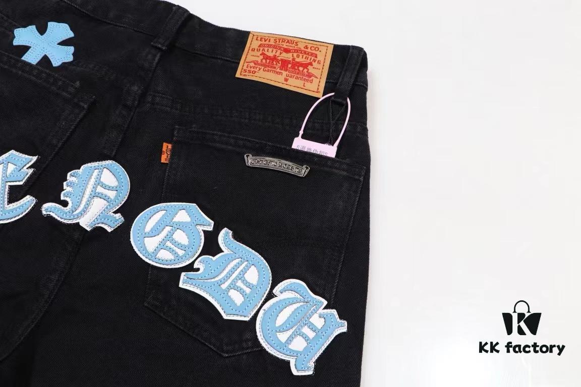 Chrome Hearts & CH Chengdu Limited Edition Denim Jeans with Black and White Panda-Inspired Design, Lamb Leather Cross Patch, Unisex Stylish Fit