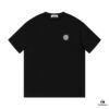 Stone Island Short Sleeve T-Shirt