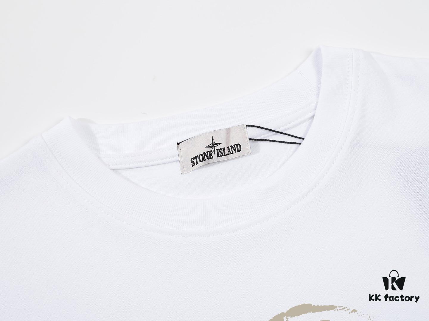 Stone Island Short Sleeve T-Shirt