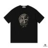 Stone Island Short Sleeve T-Shirt