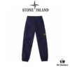 STONE ISLAND 23SS Compass Dual-Pocket Elastic Waist Cargo Pants - Lightweight Stretch Cotton Canvas with Brushed Finish
