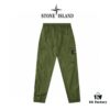 STONE ISLAND Metal Nylon Lightweight Quick-Dry Waterproof Pants Men's and Women's Tailored Jogger Trousers