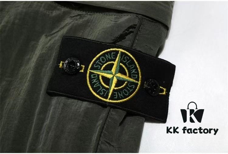 STONE ISLAND Metal Nylon Lightweight Quick-Dry Waterproof Pants Men's and Women's Tailored Jogger Trousers
