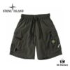 STONE ISLAND Original Surplus Cargo Zipper Pocket Quick-Dry Summer Shorts - High-Quality Nylon Fabric, Lightweight and Comfortable, Modern Slim Fit, Streetwear Style