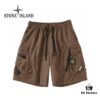 STONE ISLAND Original Surplus Cargo Zipper Pocket Quick-Dry Summer Shorts - High-Quality Nylon Fabric, Lightweight and Comfortable, Modern Slim Fit, Streetwear Style