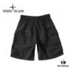 STONE ISLAND Original Surplus Cargo Zipper Pocket Quick-Dry Summer Shorts - High-Quality Nylon Fabric, Lightweight and Comfortable, Modern Slim Fit, Streetwear Style