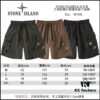 STONE ISLAND Original Surplus Cargo Zipper Pocket Quick-Dry Summer Shorts - High-Quality Nylon Fabric, Lightweight and Comfortable, Modern Slim Fit, Streetwear Style