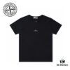 Stone Island SS24 Cleanft Solid Color Dirtyft Back Print Logo Crewneck Pullover Short Sleeve T-Shirt