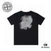 Stone Island SS24 Cleanft Solid Color Dirtyft Back Print Logo Crewneck Pullover Short Sleeve T-Shirt