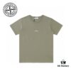 Stone Island SS24 Cleanft Solid Color Dirtyft Back Print Logo Crewneck Pullover Short Sleeve T-Shirt