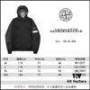 Stone Island 3L TC Series Waterproof Windproof Performance Jacket - Unisex Outdoor Tactical Style