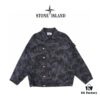 Stone Island x Supreme SS22 Week 12 Camo Jacket - Original Surplus Stock