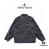 Stone Island x Supreme SS22 Week 12 Camo Jacket - Original Surplus Stock