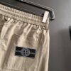 Stone Island 2025 Spring/Summer New Elastic Waist Casual Pants, Lightweight Custom Fabric, Breathable and Comfortable, Exquisite Details, Premium Design Concept, Soft and Smooth Texture, Relaxed Cut with Excellent Fit