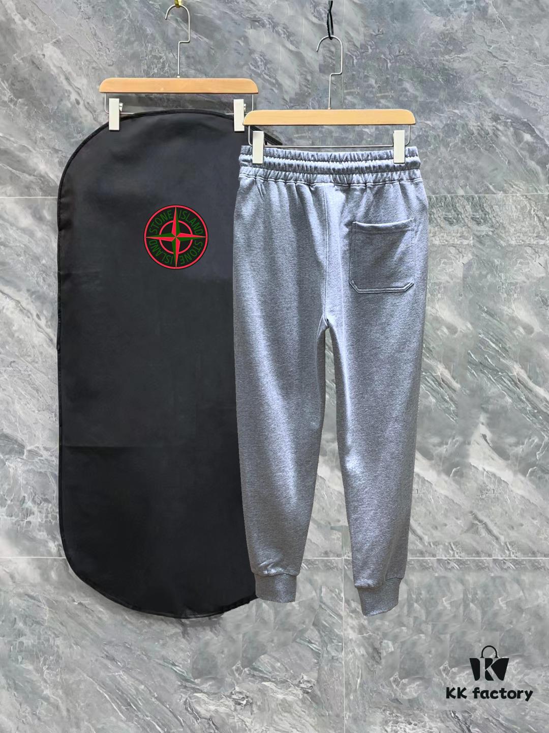 Stone Island SS Collection Slim-Fit Sport Pants with Minimalist Logo, Premium Fabric from Domestic OEM Factory