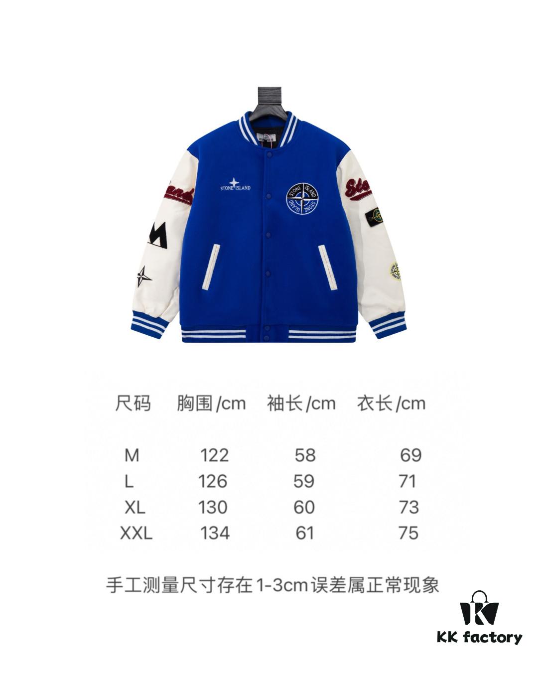 Stone Island 24FW Premium Sheep Plush and PU Leather Baseball Jacket with Embroidered Back Logo