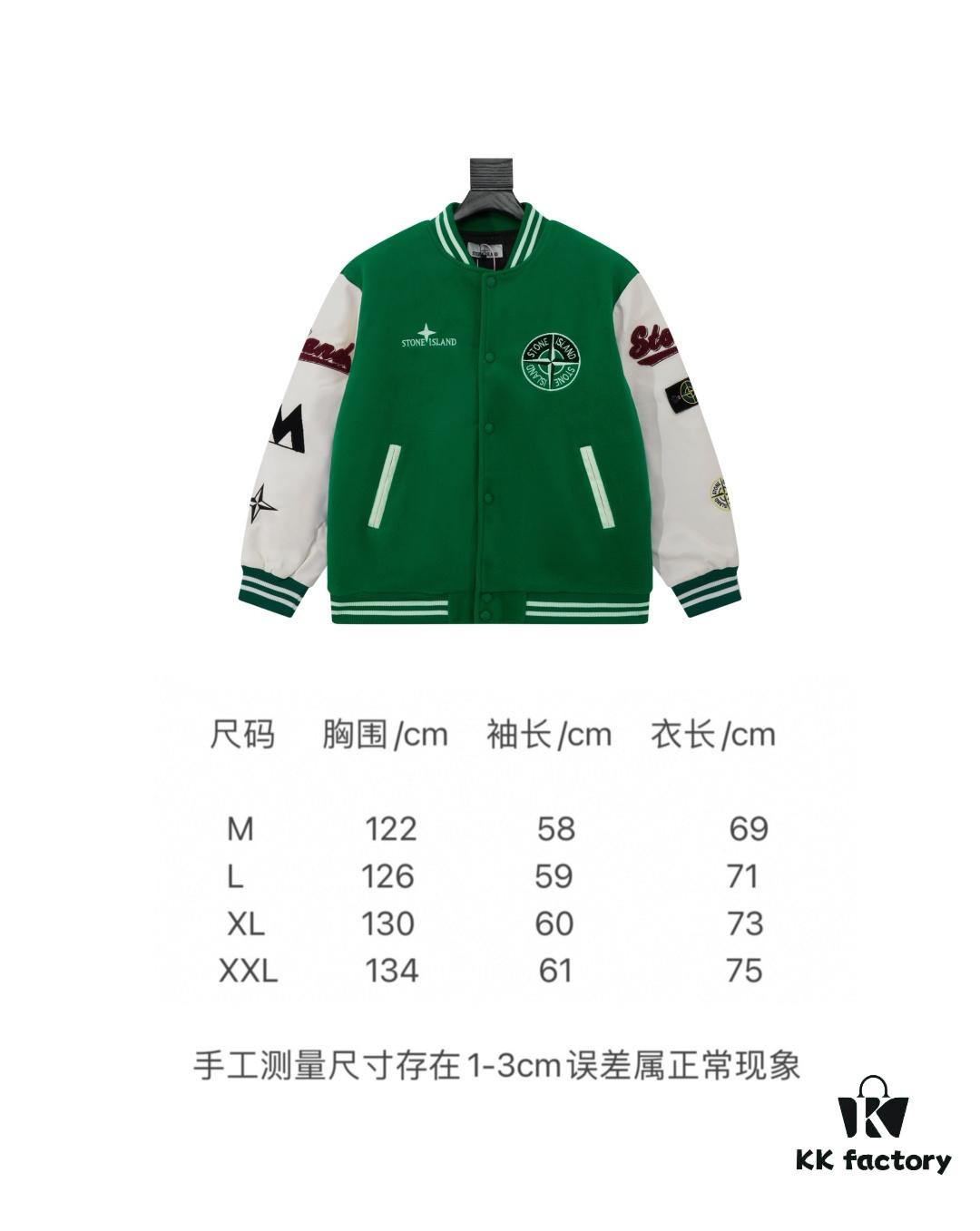 Stone Island 24FW Premium Leather-Patched Baseball Jacket with Embroidered Logo